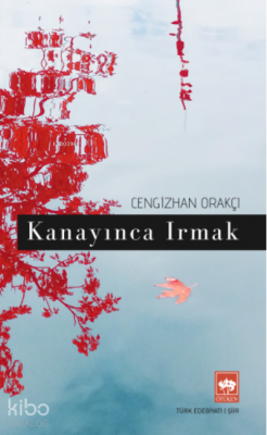 Kanayınca Irmak