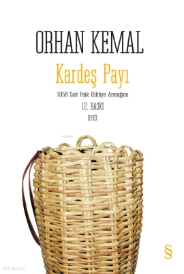 Kardeş Payı; 1958 Sait Faik Hikâye Armağanı