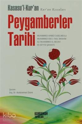 Kasasu'l-Kur'an Peygamberler Tarihi; Kur'an Kassaları