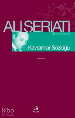 Kavramlar Sözlüğü