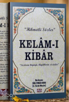 Kelam-ı Kibar