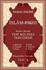 Kelime Manalı Yeni Mülteka Tercümesi 5.Cilt