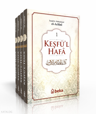 Keşfü'l-Hafa (4 Cilt Takım) İsmail b. Muhammed