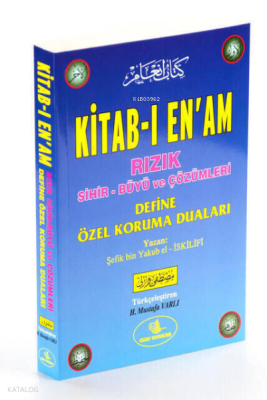 Kitab-ı En’am