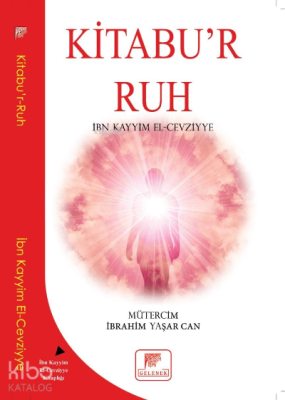 Kitabu'r Ruh