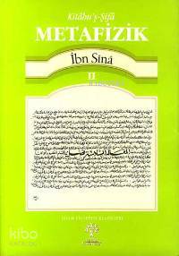 Kitabu'ş-Şifa - Metafizik 2