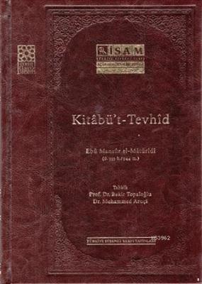 Kitabü't - Tevhid (Arapça) Ebu Mansur El-Matüridi