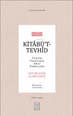 Kitabü't-Tevhid Ebu Mansur El-Matüridi