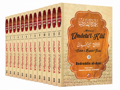 Umdetül Kari Sahihi Buhari Şerhi, 13 Cilt Takım