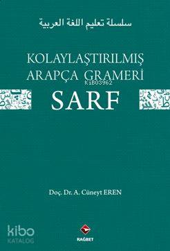 Kolaylaştırılmış Arapça Gramerı - sarf