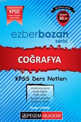 KPSS Coğrafya Öğrencinin Ders Defteri 2016