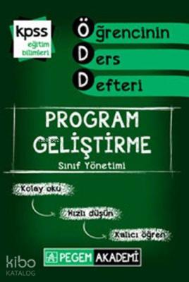 KPSS Eğitim Bilimleri Program Geliştirme ve Sınıf Yönetimi Öğrencinin Ders Defteri 2015