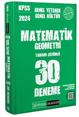 KPSS Genel Kültür Genel Yetenek Matematik - Geometri 30 Deneme Kolekti