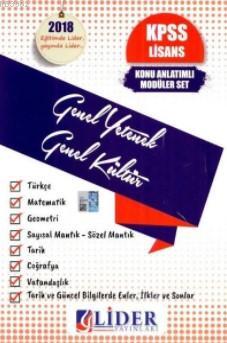 KPSS Genel Yetenek Genel Kültür Konun Anlatımlı Modüler Set Kolektif
