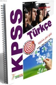 KPSS Türkçe Spiralli Cep Kitabı Konu Anlatımlı