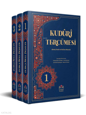 Kudurî Tercümesi 3 Cilt (Kırık Manalı - İzahlı)