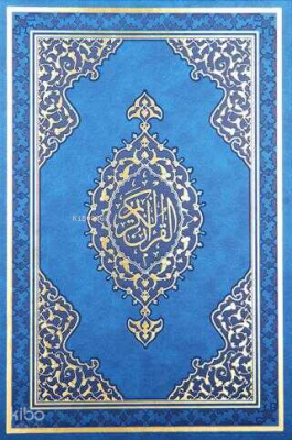 Kur`an-ı Kerim Cami Boy Bilgisayar Hatlı