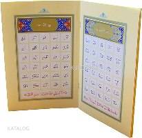 Kur'an Elifbası Ahmed Husrev Altınbaşak