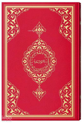 Kuran-ı Kerim (Büyük Cami Boy, Kırmızı, Mühürlü) Kolektif