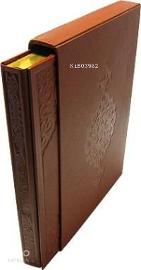 Kur'an-ı Kerim; (Cami Boy, Renkli, Yaldızlı, Mahfazalı)