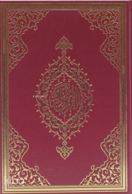 Kur'an-ı Kerim ( Cami Boy )