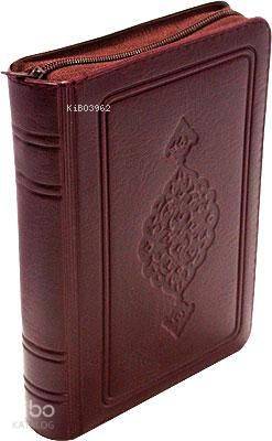 Kur'an-ı Kerim; (Cep Boy, Renkli,  Kılıflı)