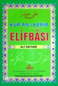 Kur'an-ı Kerim Elifbası (şamua)