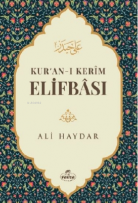 Kur'an - ı Kerim Elifbası Ali Haydar