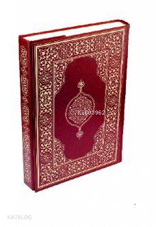 Kur'an-ı Kerim Hafız Boy (Ciltli) Hüseyin Kutlu