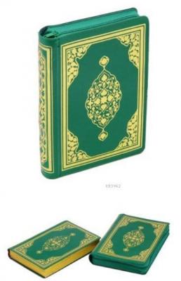 Kur'an-ı Kerim Hafız Osman Hattı (Hafız Boy, Şamua, Kılıflı)