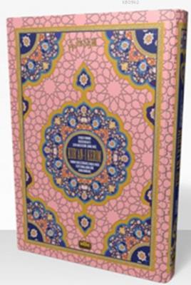 Kur'an-ı Kerim (Kırık Mealli, Cami Boy) Elmalılı Muhammed Hamdi Yazır