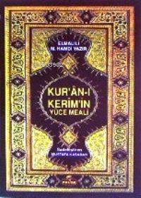 Kur'an-ı Kerim Meali (cep Boy, 2 Renk, Fermuarlı)