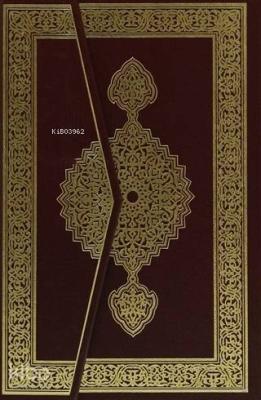 Kur'an-ı Kerim (Orta Boy-2 Renkli) Aliyyü'l-Kari-Tarz