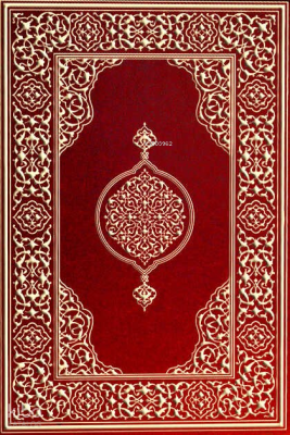 Kur'an-ı Kerim Orta Boy Hüseyin Kutlu