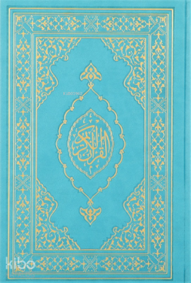 Kur'an-ı Kerim Orta Boy Termo Deri Turkuaz