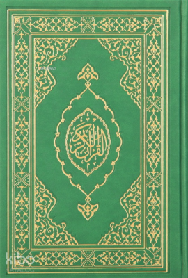 Kur'an-ı Kerim Orta Boy Termo Deri Yeşil