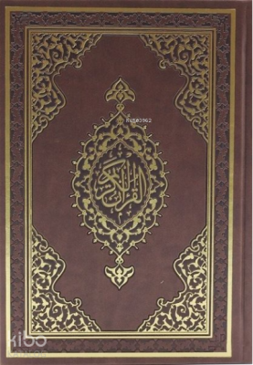 Kur'an-ı Kerim ( Orta Boy ) Kolektif