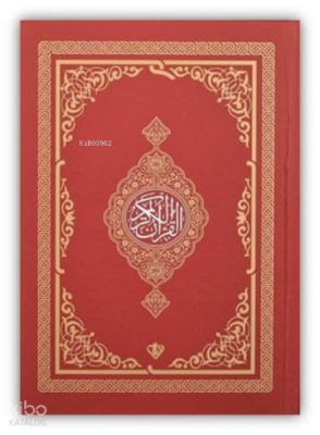 Kur'an-ı Kerim - Rahle Boy - Kırmızı