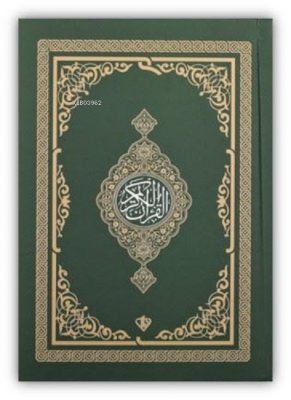 Kur'an-ı Kerim - Rahle Boy - Yeşil Kolektif