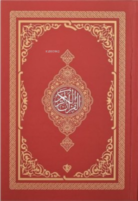Kur'an-ı Kerim-Renkli - Roman Boy - Kırmızı Kolektif