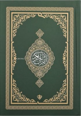 Kur'an-ı Kerim-Renkli - Roman Boy - Yeşil Kolektif