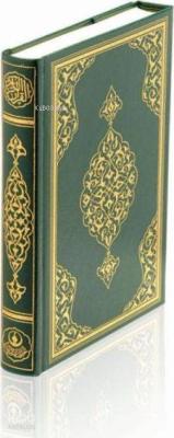 Kur'an-ı Kerim; (Renkli Sade)
