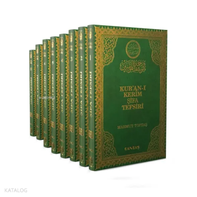 Kur'an-ı Kerim Şifa Tefsiri (8 Cilt Takım) (İlaveli, Yeni Baskı) Mahmu