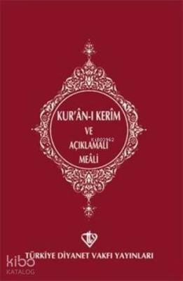 Kur'an-ı Kerim ve Açıklamalı Meali (Cep Boy)