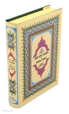 Kur'an-ı Kerim ve İzahlı Meali (Berkenar Boy, Ciltli, Şamua)