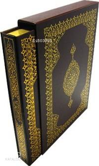 Kur'an-ı Kerim ve Muhtasar Meali; (cami Boy, Yaldızlı, Mahfazalı)