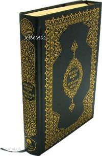 Kur'an-ı Kerim ve Muhtasar Meali; (orta Boy, Renkli, Sade)