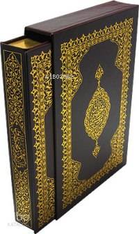 Kur'an-ı Kerim ve Muhtasar Meali; (orta Boy, Yaldızlı, Mahfazalı)