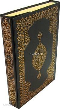 Kur'an-ı Kerim ve Muhtasar Meali; (rahle Boy, Renkli, Sade)