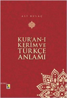 Kur'an-ı Kerim ve Türkçe Anlamı (Hafız Boy)